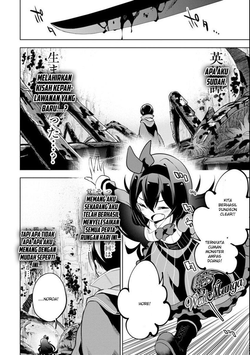 Sobiwaku Zero No Saikyou Kenshi Demo, Noroi No Soubi (kawai) Nara 9999-ko Tsuke-hodai Chapter 02.2 Gambar 16